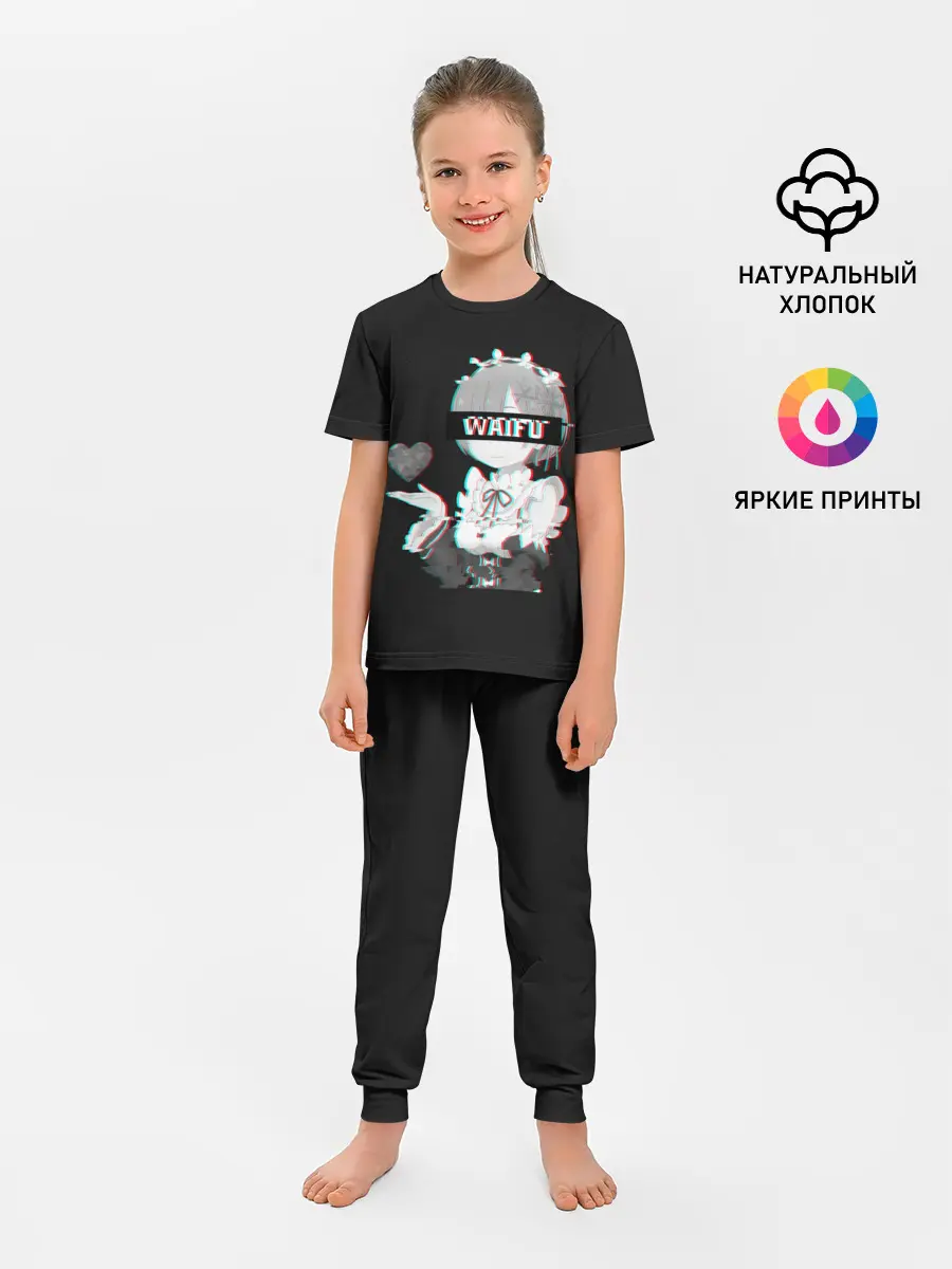 Детская пижама с брюками / Re:Zero