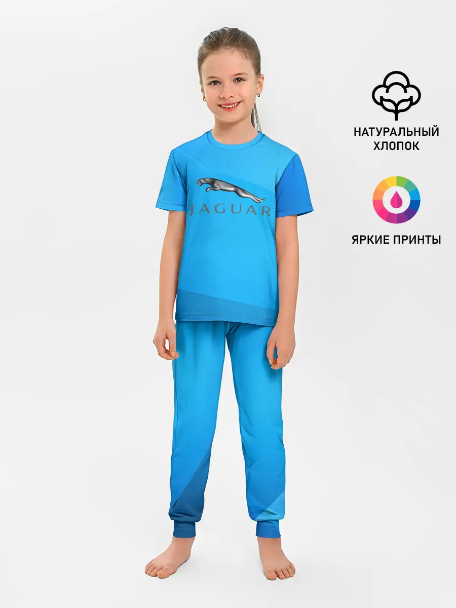 Детская пижама с брюками / jaguar