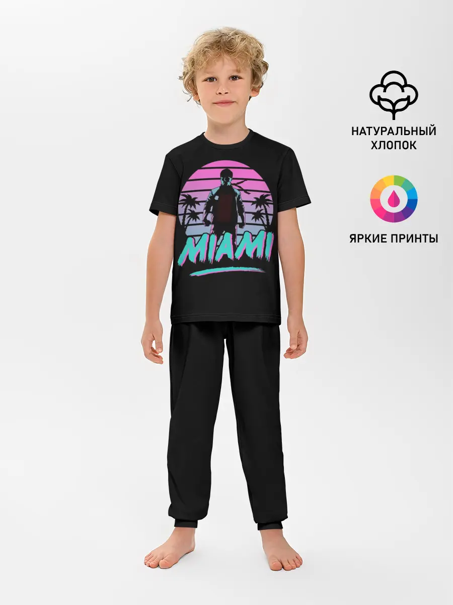 Детская пижама с брюками / Майами