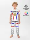 Детская пижама с брюками / РОССИЯ