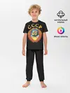 Детская пижама с брюками / Советский Союз