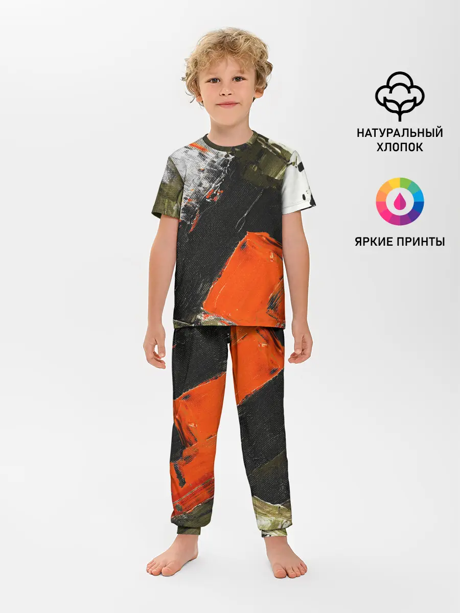 Детская пижама с брюками / Современное искусство
