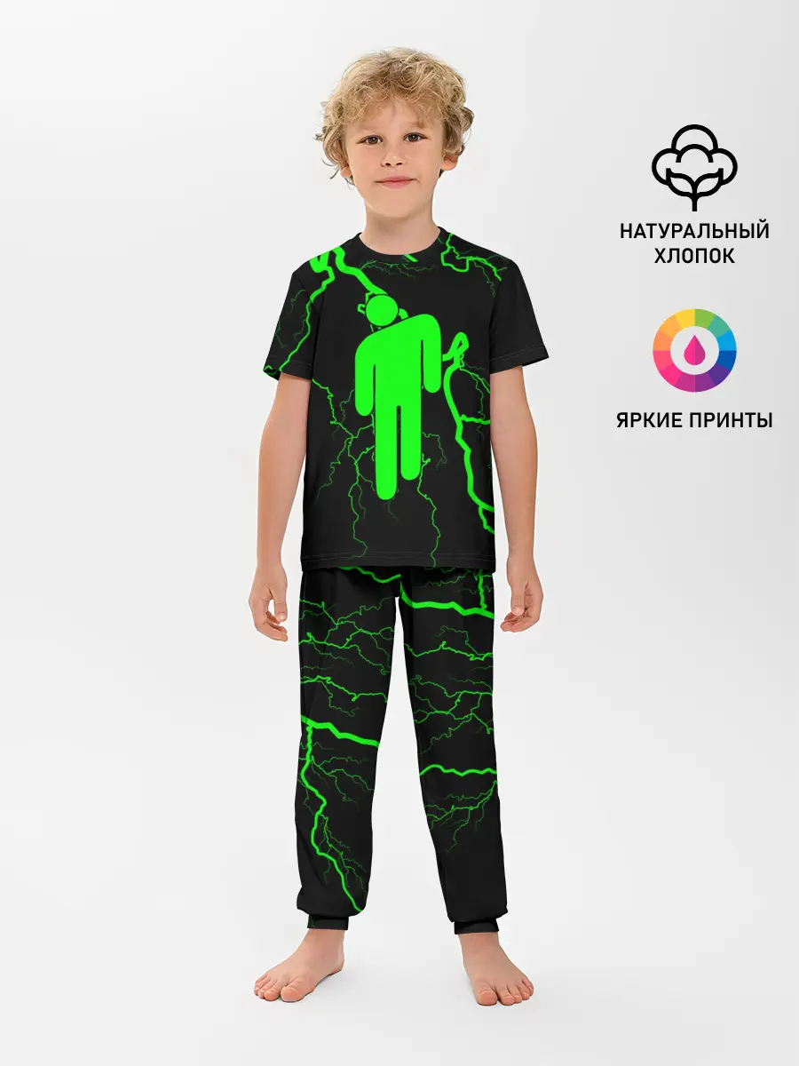 Детская пижама с брюками / BILLIE EILISH