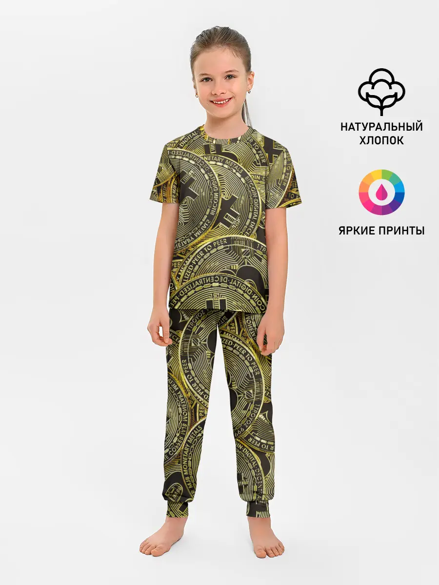 Детская пижама с брюками / БИТКОИНЫ МОНЕТЫ