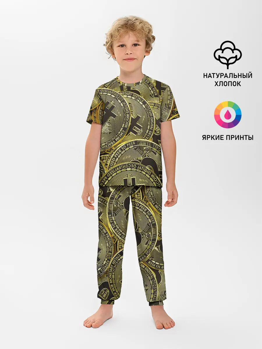 Детская пижама с брюками / БИТКОИНЫ МОНЕТЫ