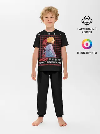Детская пижама с брюками / Майки Тосва токийские мстители