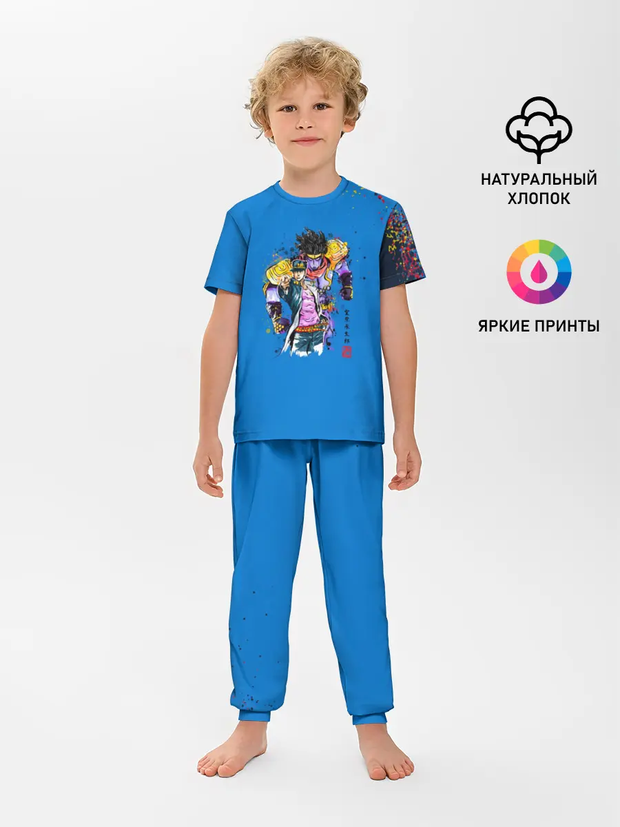 Детская пижама с брюками / JoJo