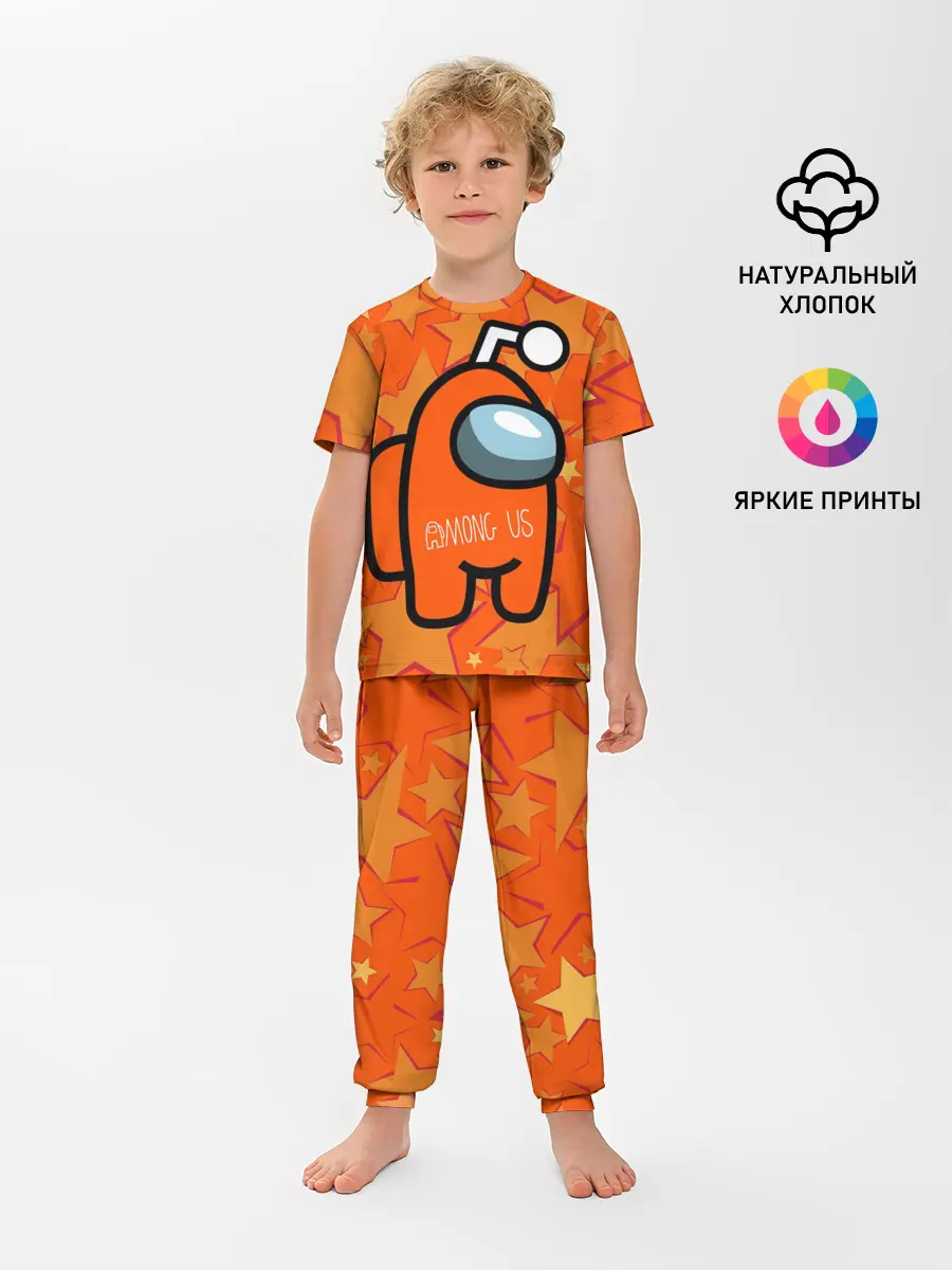 Детская пижама с брюками / Among Us