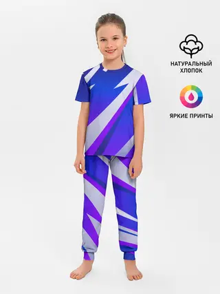 Детская пижама с брюками / SPORT STYLE BLUE