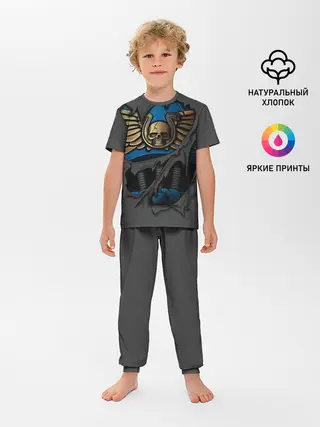 Детская пижама с брюками / Ультрамариновая Броня