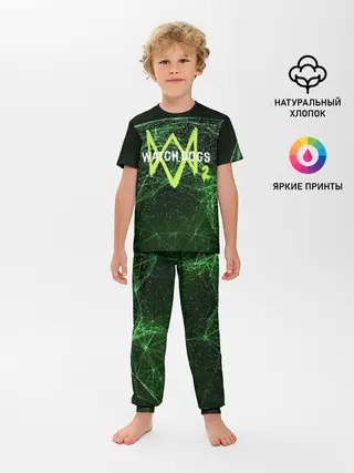 Детская пижама с брюками / WATCH DOGS 2