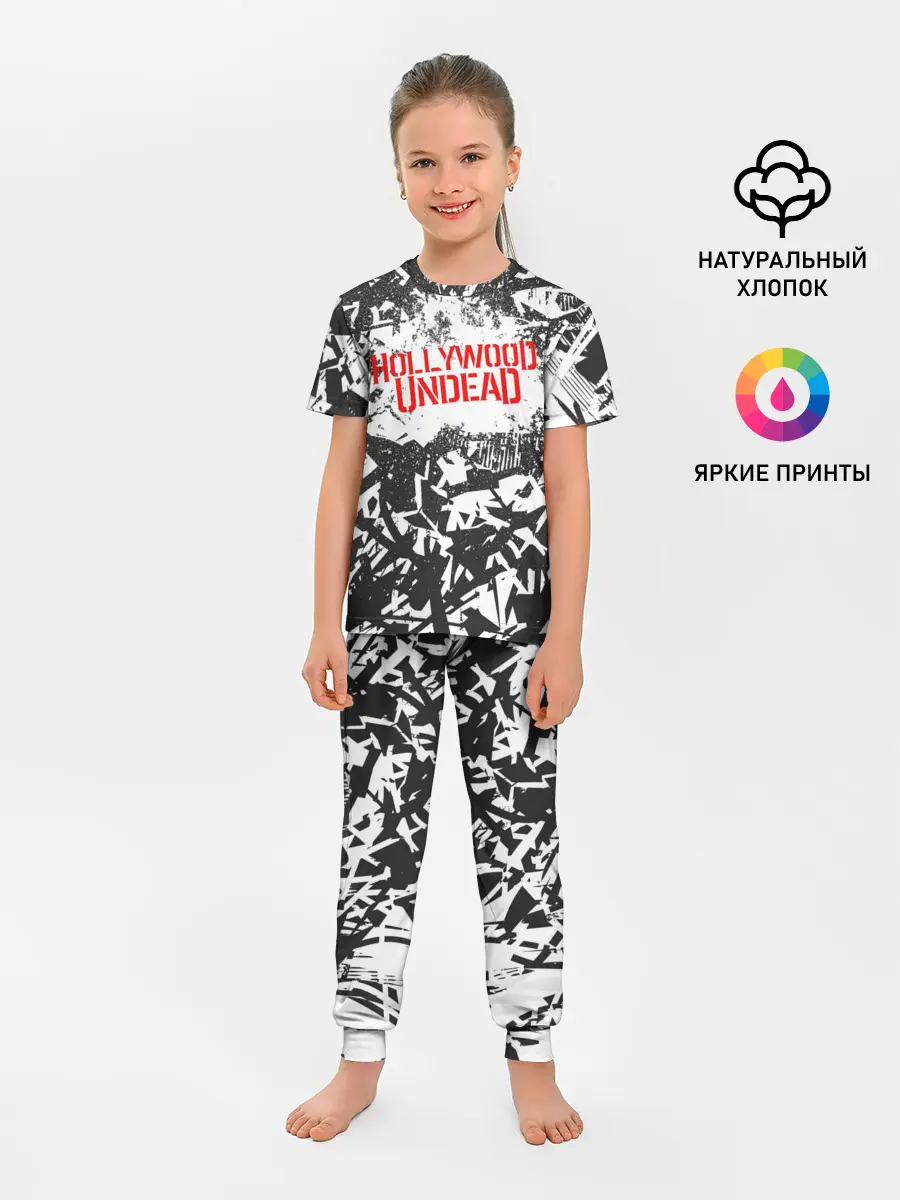 Детская пижама с брюками / Hollywood Undead