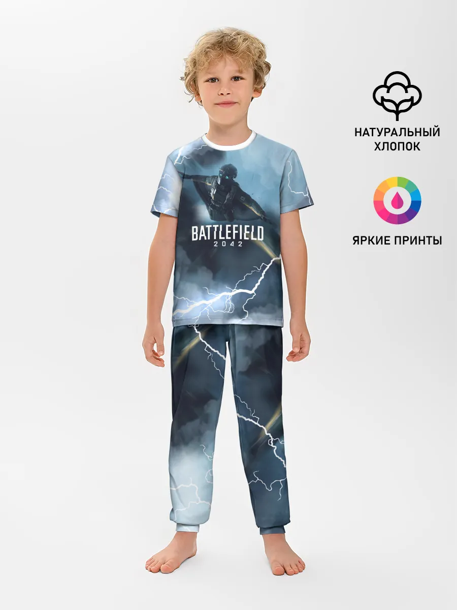 Детская пижама с брюками / WINGSUIT | BATTLEFIELD 2042