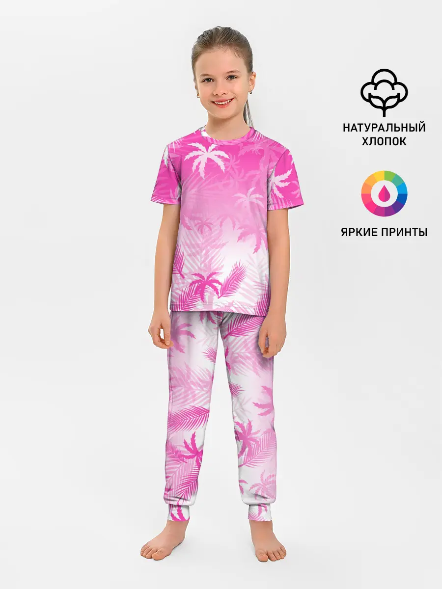 Детская пижама с брюками / БЕЛЫЕ ПАЛЬМЫ ПАЛЬМЫ