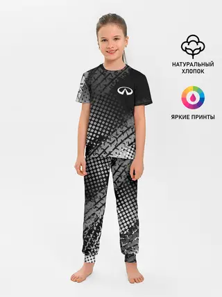 Детская пижама с брюками / Infiniti