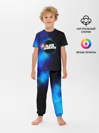 Детская пижама с брюками / Black Sabbath