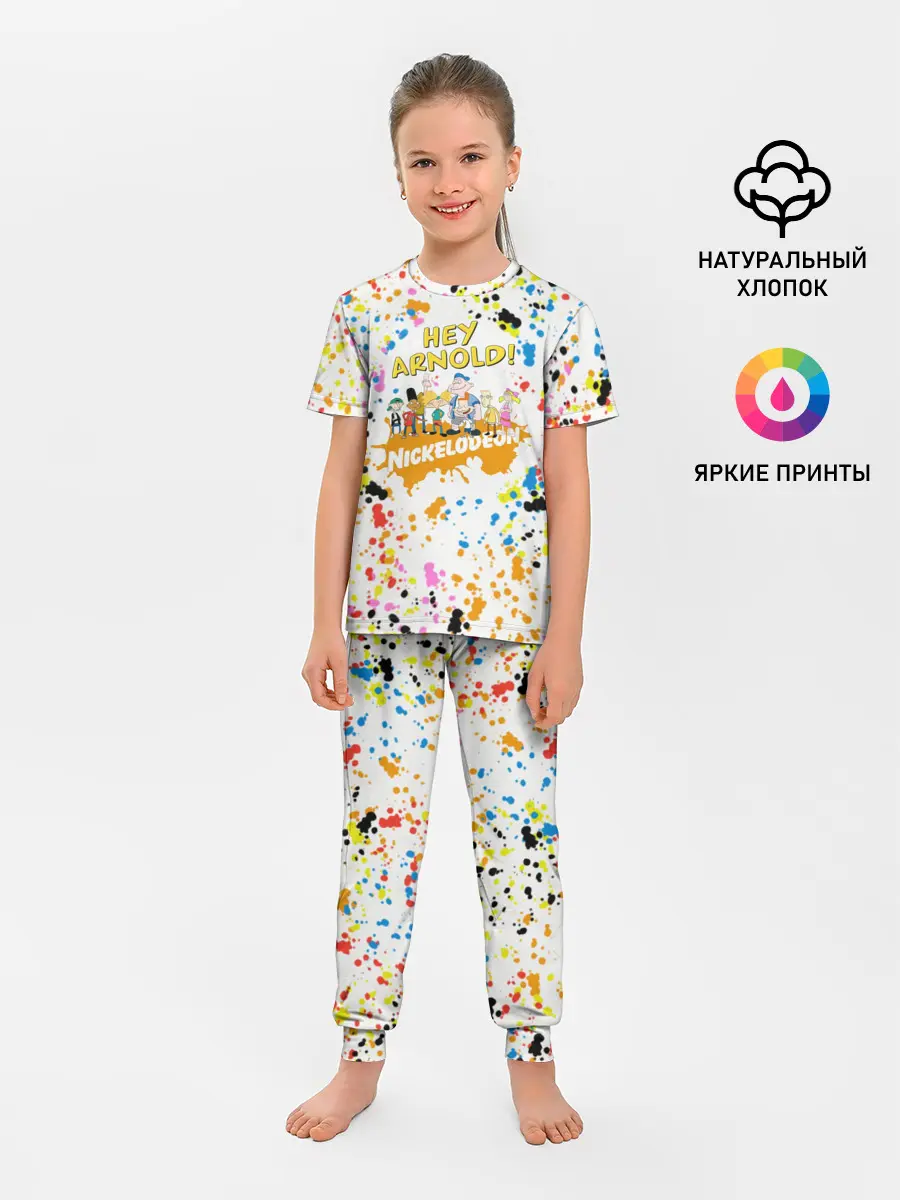 Детская пижама с брюками / Эй, Арнольд!