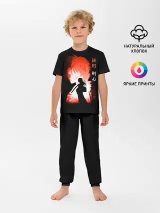 Детская пижама с брюками / Бродяга Кенсин