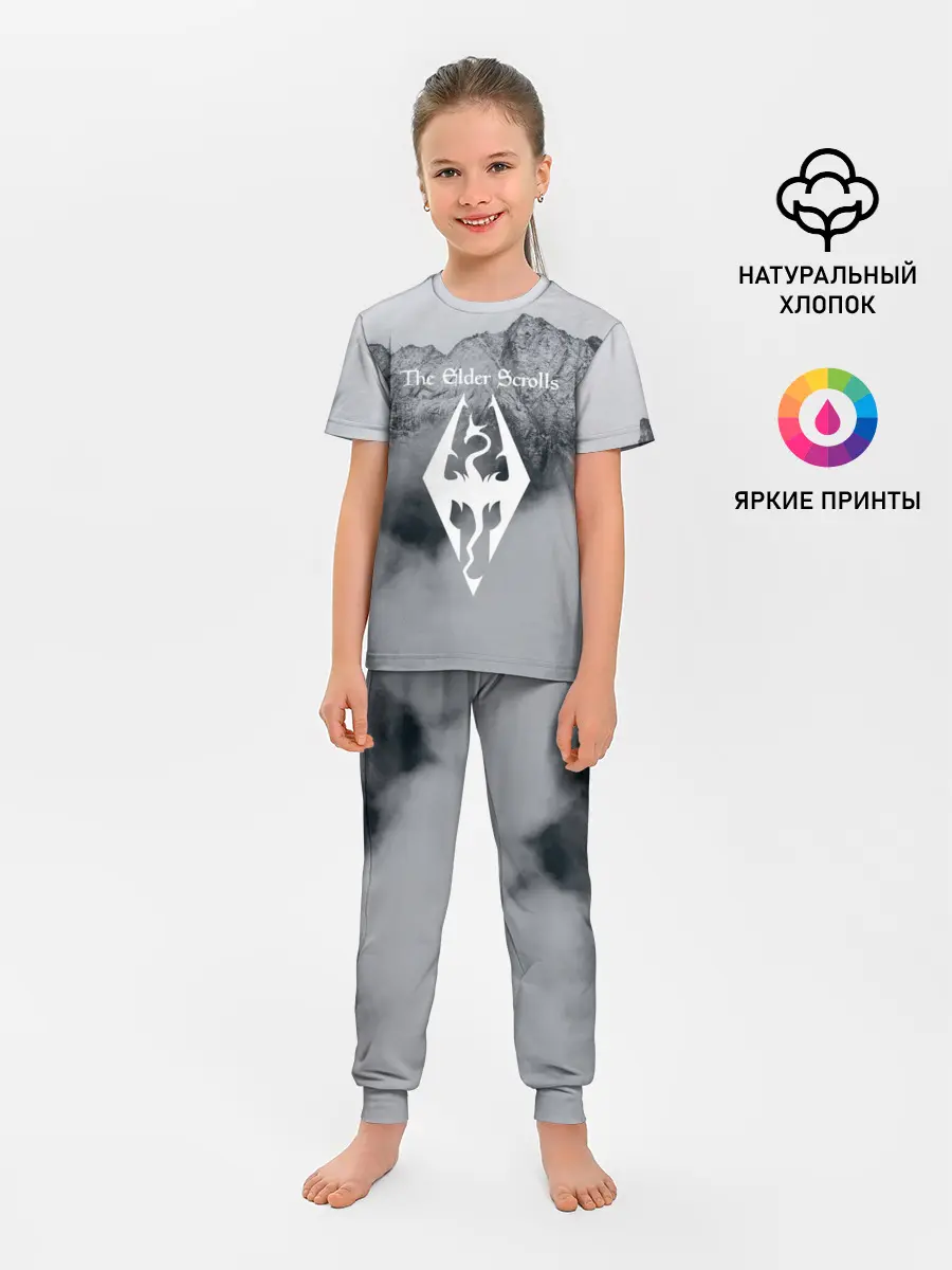Детская пижама с брюками / TES V SKYRIM