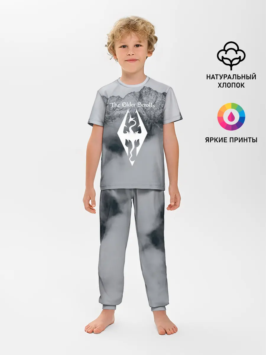 Детская пижама с брюками / TES V SKYRIM