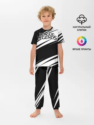Детская пижама с брюками / League of Legends