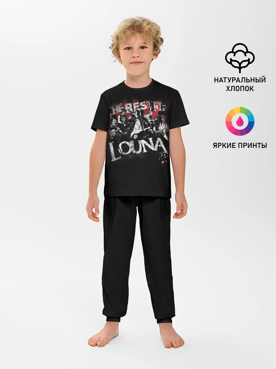 Детская пижама с брюками / The best of Louna