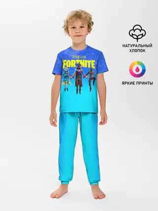Детская пижама с брюками / TRAVIS SCOTT+FORTNITE