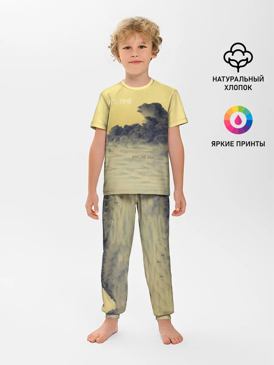 Детская пижама с брюками / Its Time - Imagine Dragons