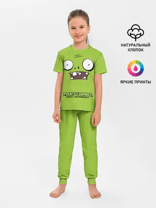 Детская пижама с брюками / Plants vs Zombies | Зомби.