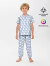 Детская пижама с брюками / Голубой мегамозг