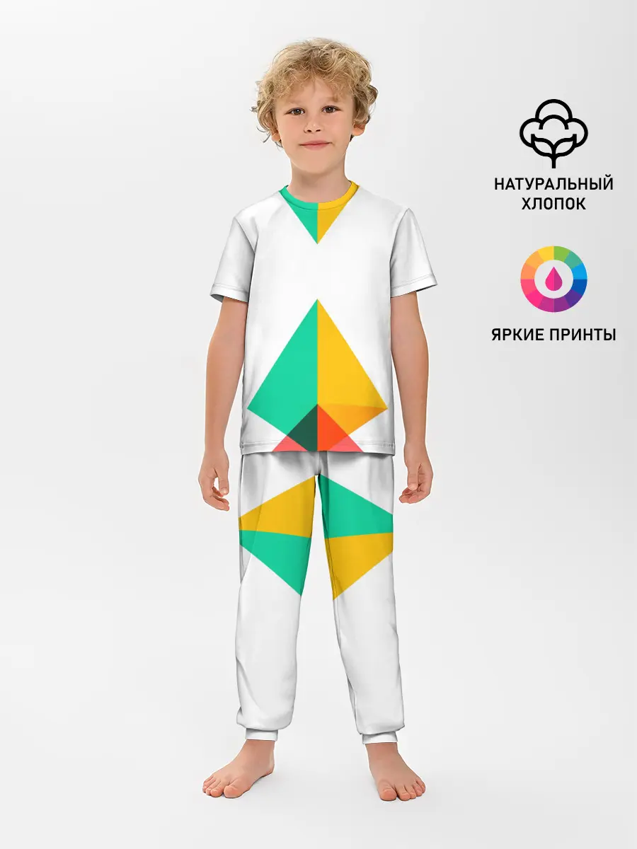 Детская пижама с брюками / Треугольники