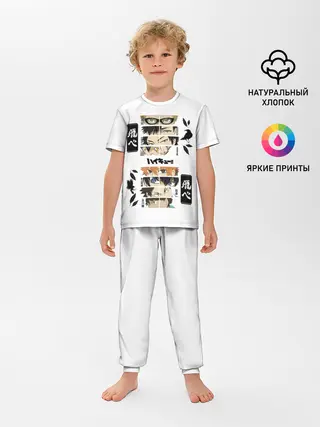 Детская пижама с брюками / Игроки вороны | ВОЛЕЙБОЛ!!