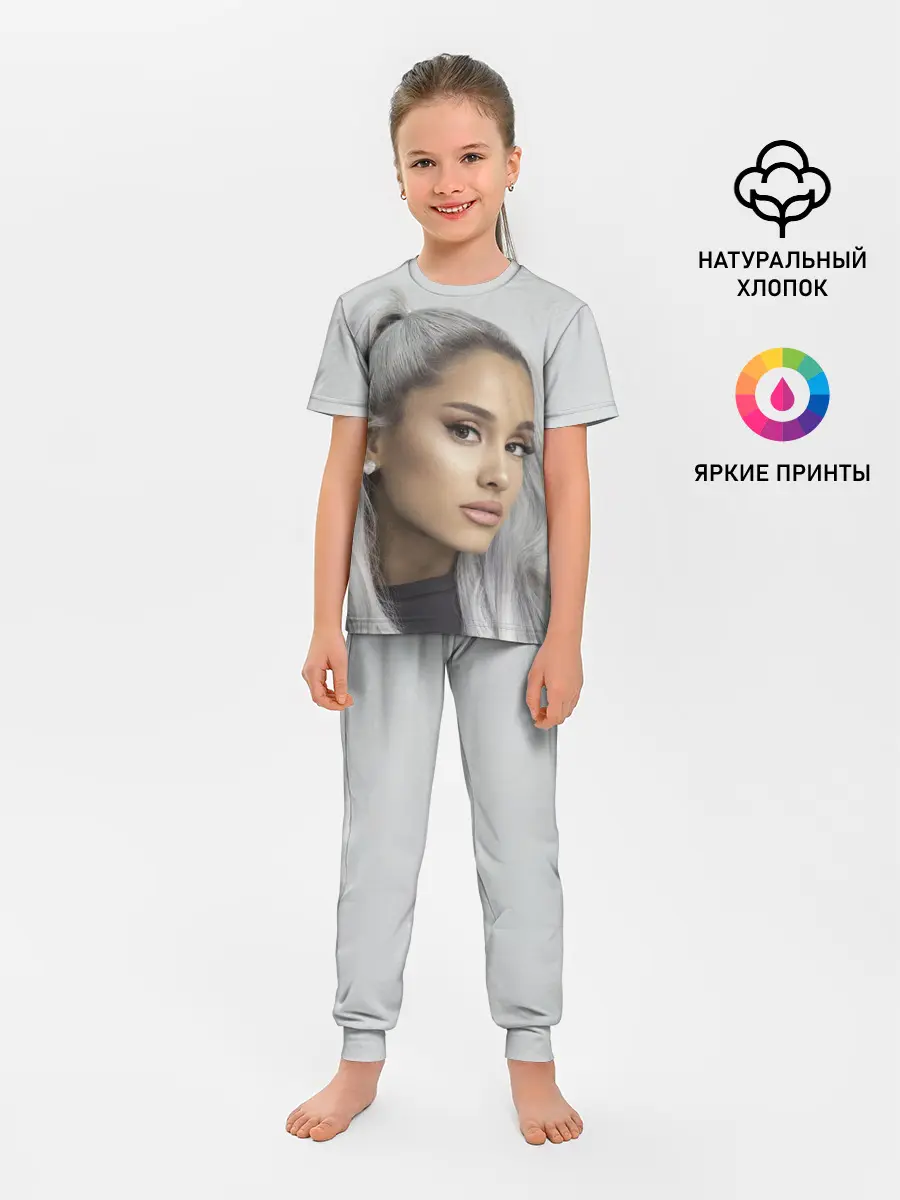 Детская пижама с брюками / Фото Арианы