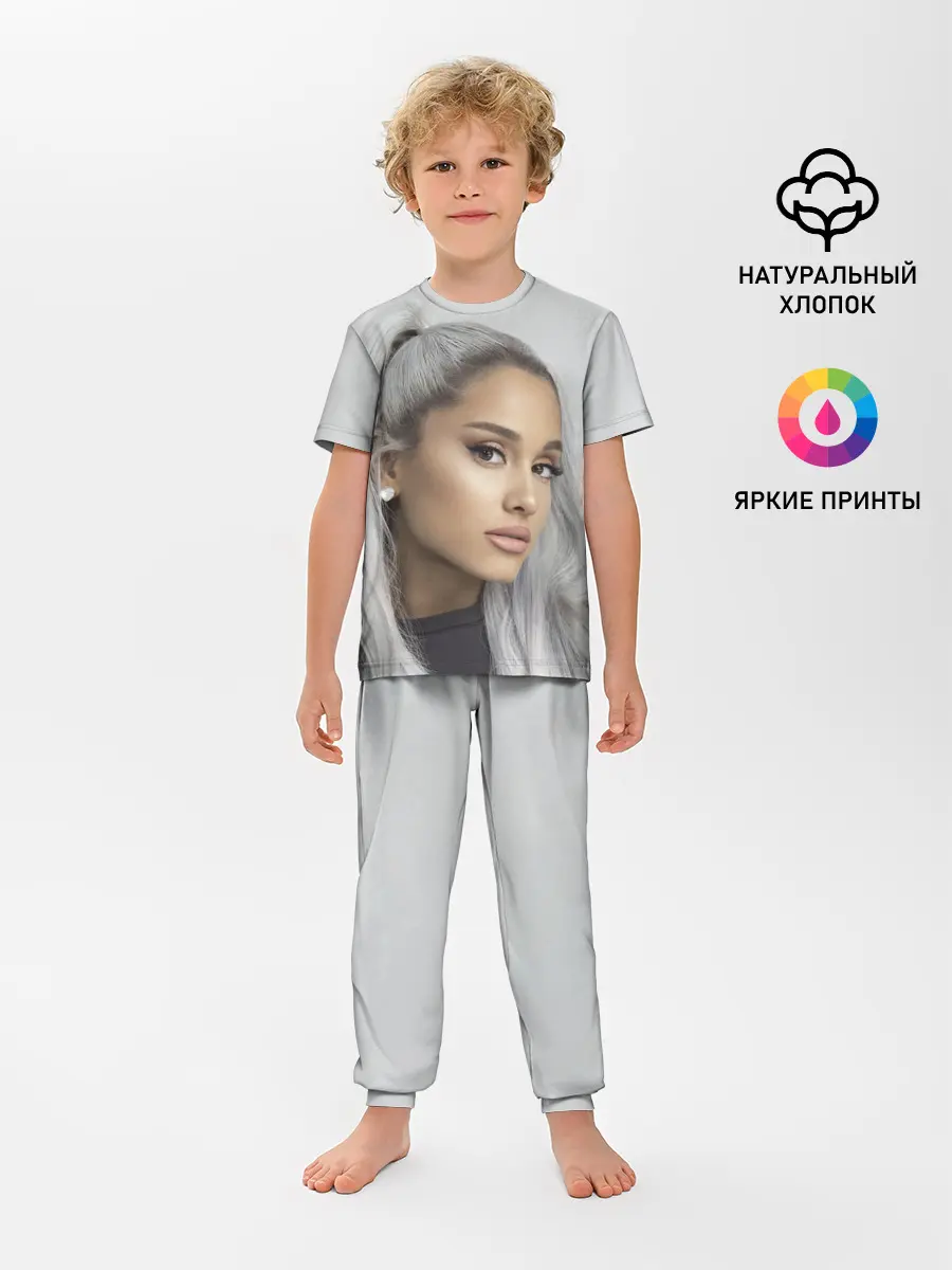 Детская пижама с брюками / Фото Арианы