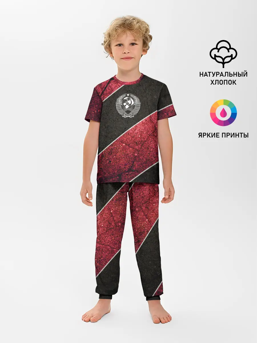 Детская пижама с брюками / СССР