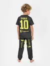 Детская пижама с брюками / Dybala 18-19 alternative