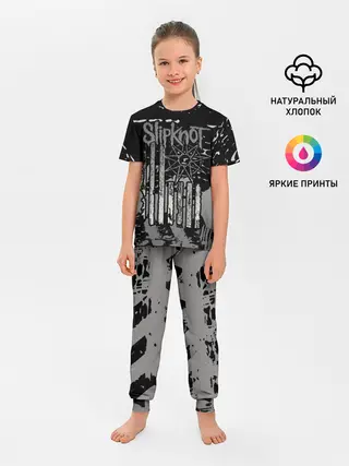 Детская пижама с брюками / Slipknot