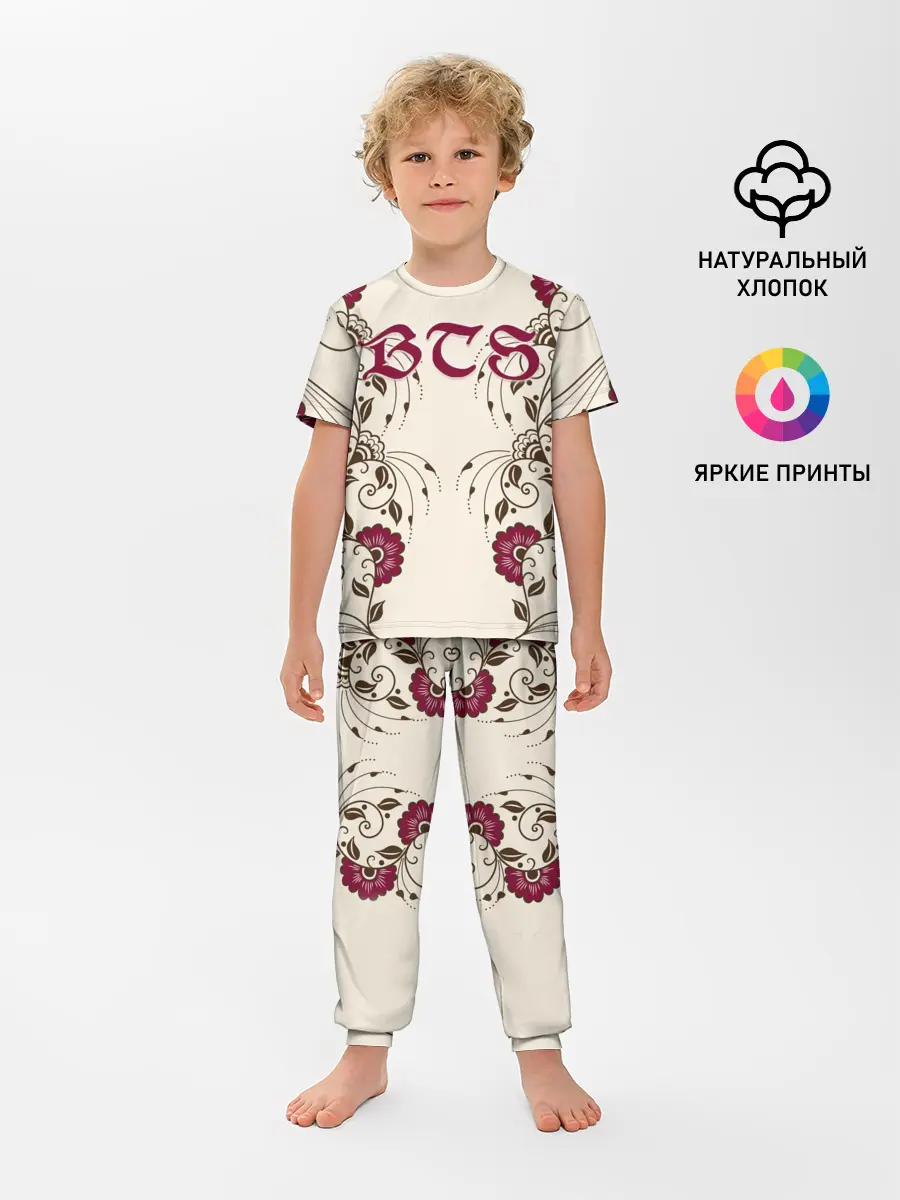 Детская пижама с брюками / BTS