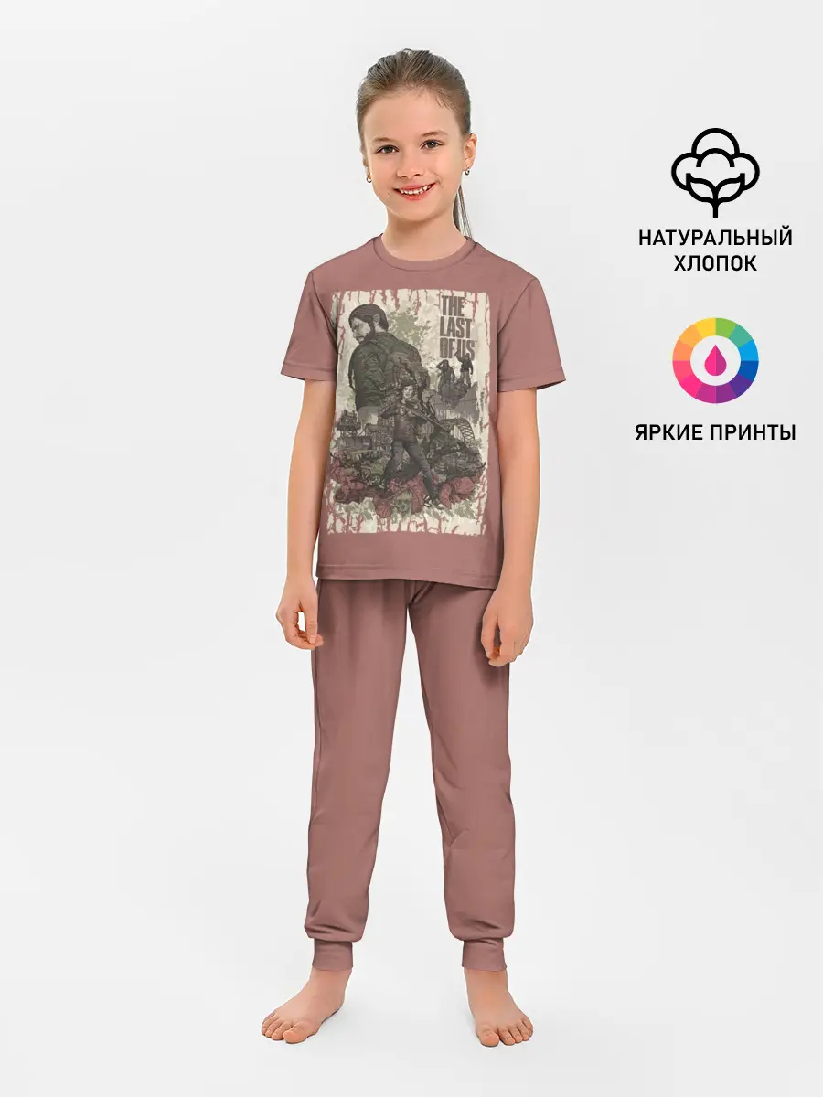 Детская пижама с брюками / The Last of Us_3