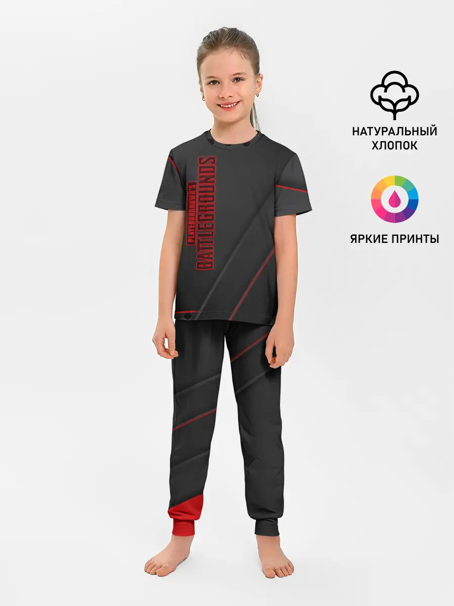 Детская пижама с брюками / PUBG