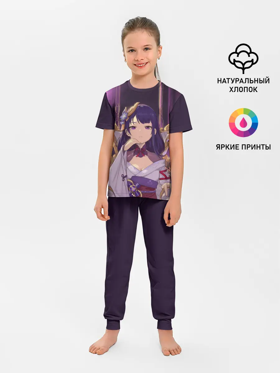 Детская пижама с брюками / БААЛ | BAAL | ГЕНШИН