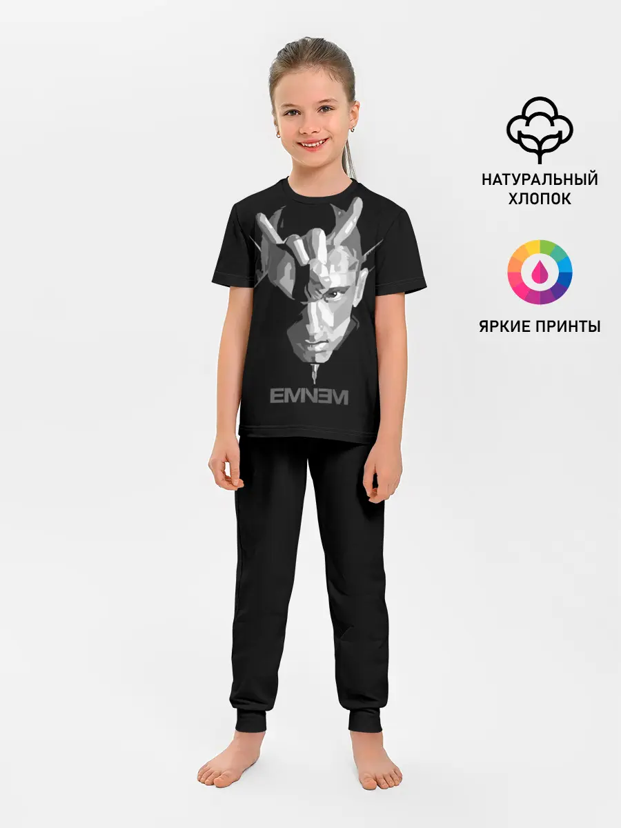 Детская пижама с брюками / Eminem