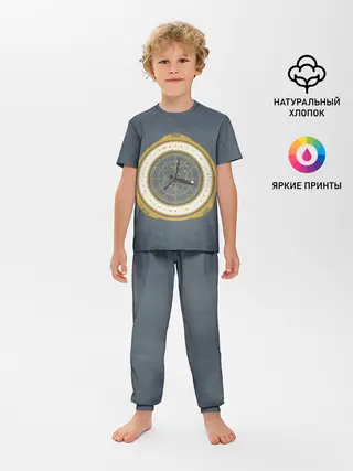 Детская пижама с брюками / His Dark Materials