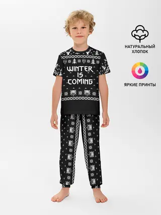 Детская пижама с брюками / ВЕДЬМАК НОВОГОДНИЙ