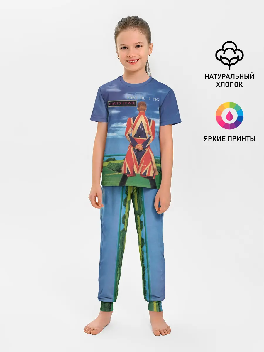 Детская пижама с брюками / Earthling - David Bowie