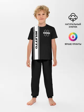 Детская пижама с брюками / NILETTO.