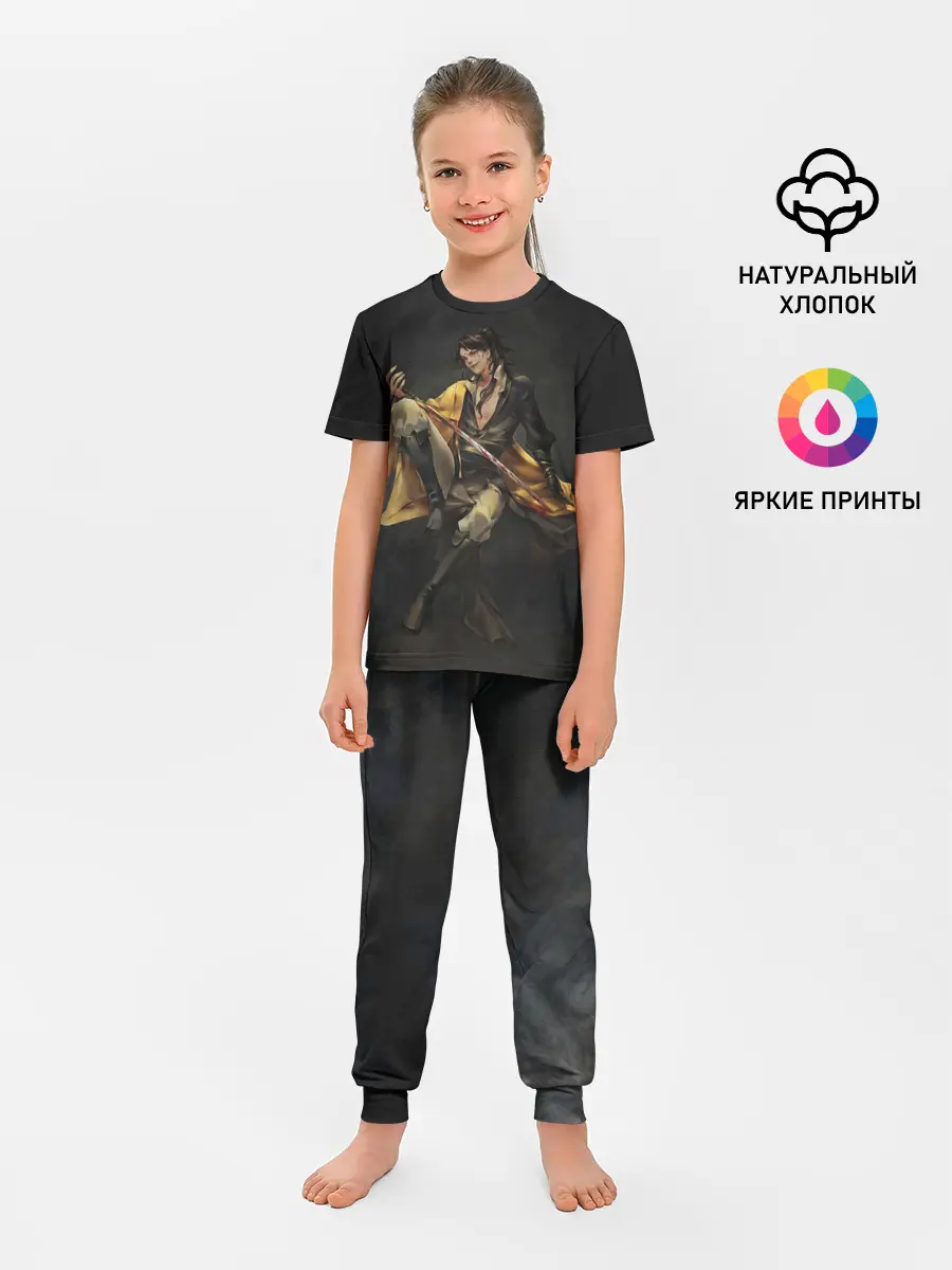 Детская пижама с брюками / Сюэ Ян