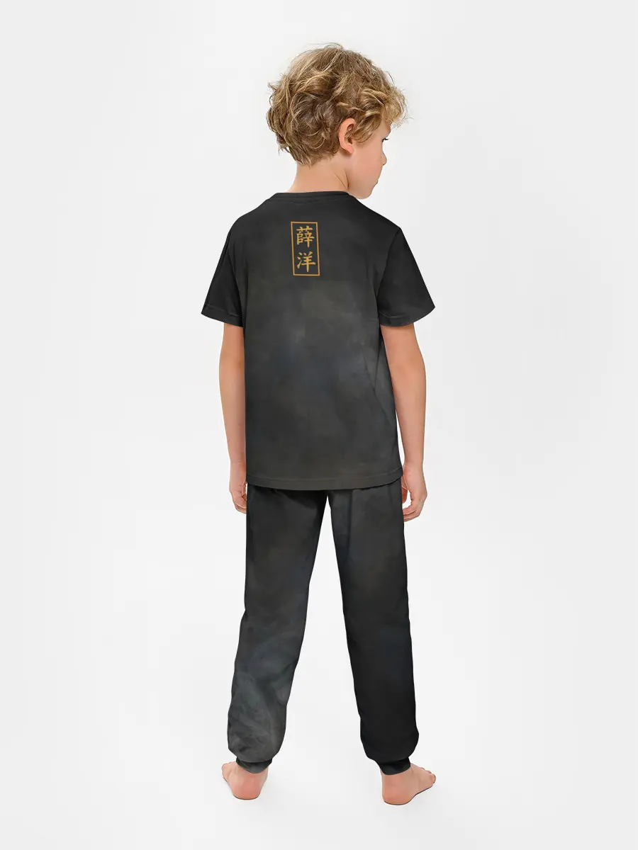 Детская пижама с брюками / Сюэ Ян