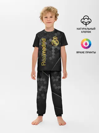 Детская пижама с брюками / REAL MADRID