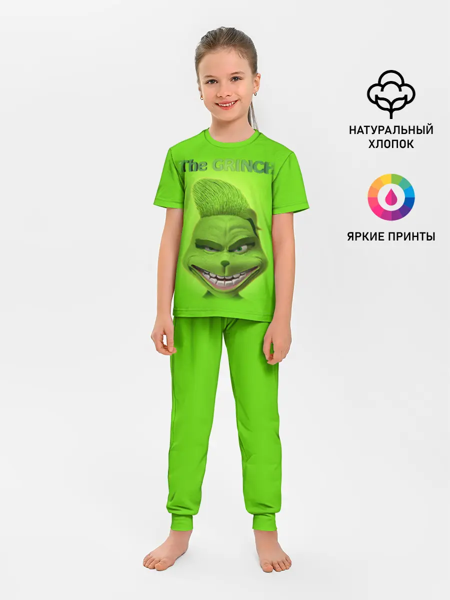 Детская пижама с брюками / Grinch Face
